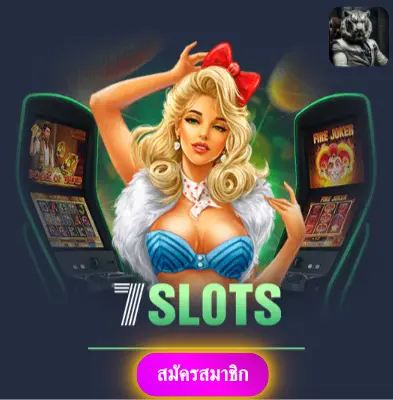 G2G1SLOT - มารับโปรโมชั่นพิเศษ แจกเงินเข้ากระเป๋าทุกวัน